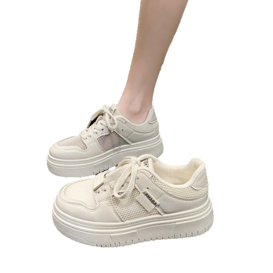 Damen Trendige Sneakers im sportlichen Design mit atmungsaktiver Mesh-Oberfläche EB