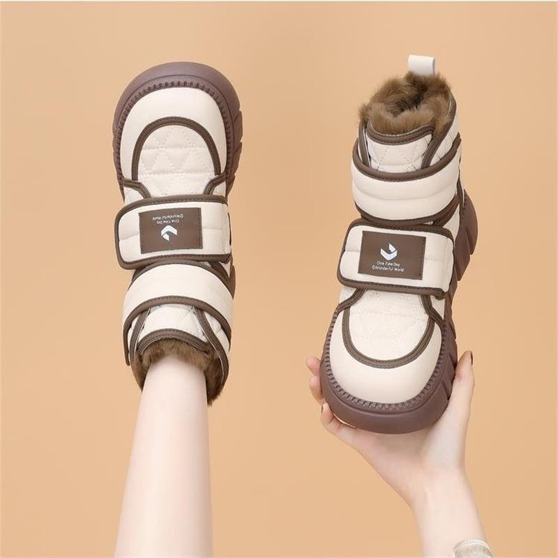 Damen Winterliche Sneaker Stiefel mit isolierendem Innenfutter und praktischem Klettverschluss EB