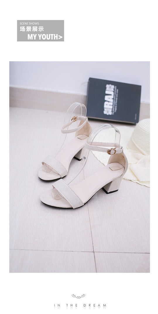Damen elegante Blockabsatz Sandalen mit feinem Riemchen und modischer Schnalle EB