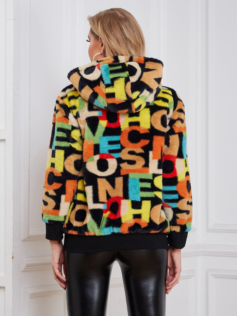 Damen Flauschige Oberjacke mit buntem Farbdesign und flauschigem Innenfutter EB