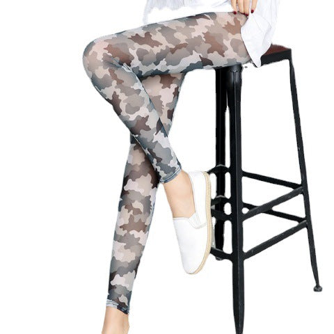 Damen Camouflage-Leggings im modischen High-Waist-Stil EB