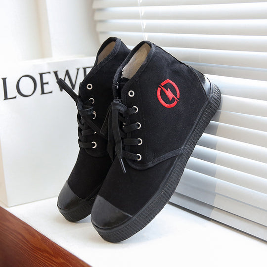 Damen sportliche Schnürstiefel mit hohem Schaft und verstärkter Zehenkappe EB