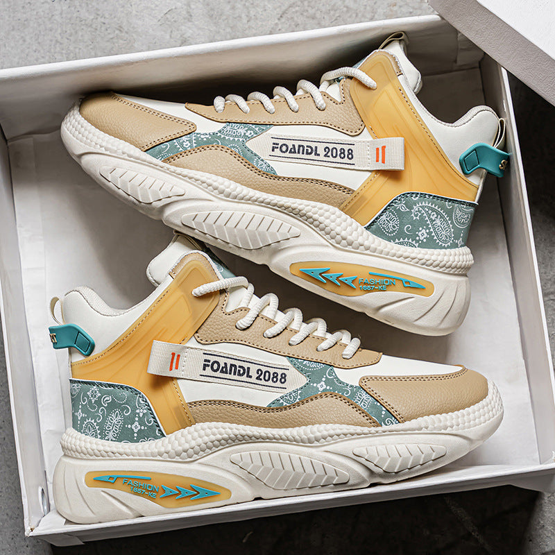 Damen Modische High-Top Sneakers mit innovativer Dämpfungstechnologie und einzigartigem Design EB