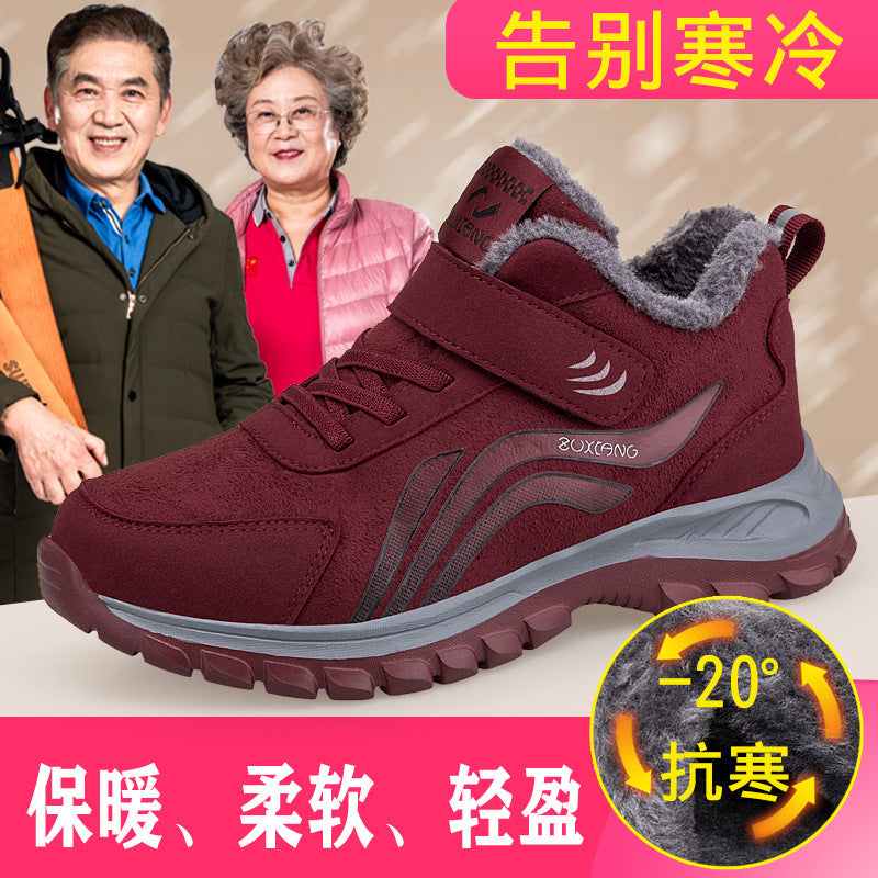 Damen Isolierte Winter-Stiefel mit rutschfester Sohle und praktischem Klettverschluss EB