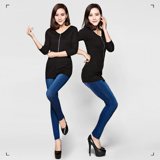 Damen Hochtaillierte Jeansleggings im Denim-Look EB
