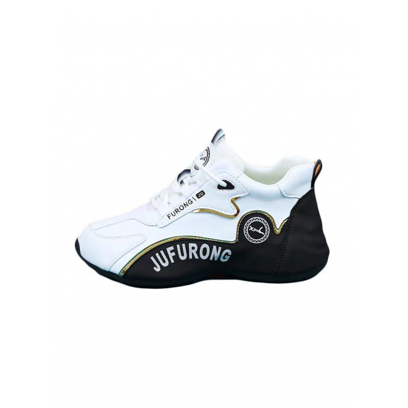Damen Sportliche Sneaker mit innovativer Dämpfungstechnologie und trendigem Design EB