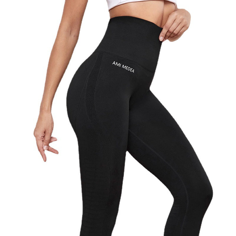 Damen Kompressions-Leggings mit hohem Bund und innovativer Struktur EB