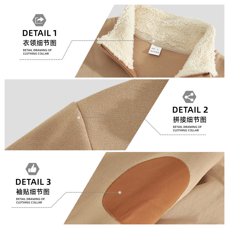 Herren nan Sherpa-gefütterter Halbzip-Pullover mit Stehkragen und Leder-Ellenbogenpatches EB