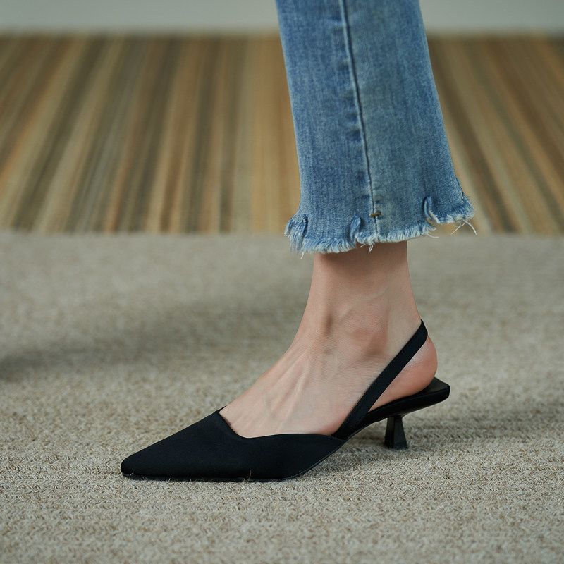 Damen Slingback-Pumps mit eleganten Linien und dezenter Absatzhöhe EB