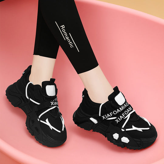 Damen Sportliche Chunky Sneakers mit atmungsaktivem Obermaterial und dämpfender Außensohle EB