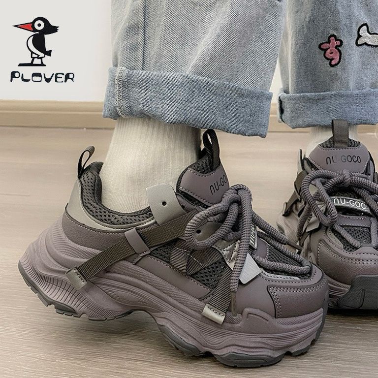 Damen Sportliche Sneakers mit hochdämpfendem Komfort und modischem Design EB