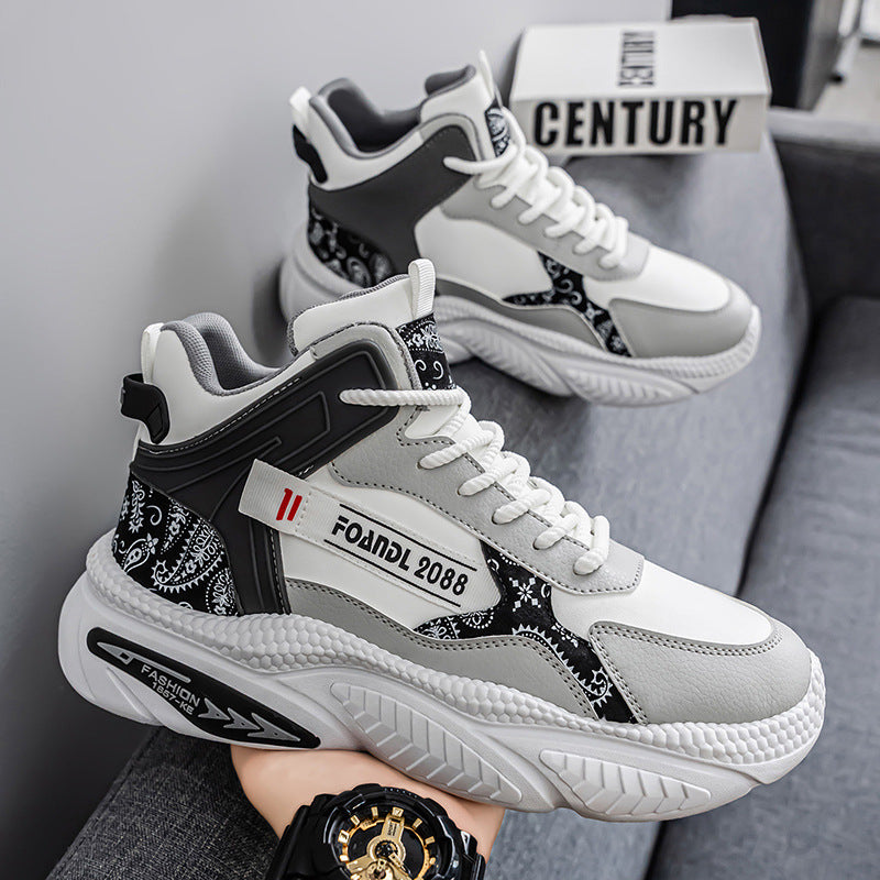 Damen Modische High-Top Sneakers mit innovativer Dämpfungstechnologie und einzigartigem Design EB