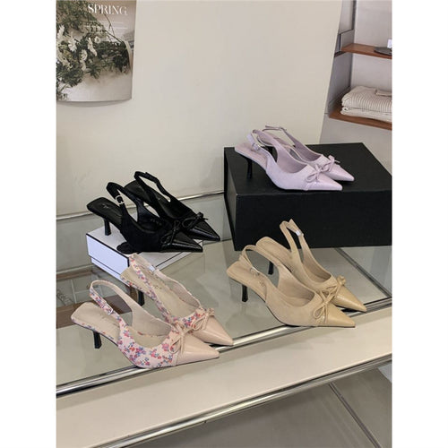 Damen elegante Slingback-Pumps mit floralem Design EB