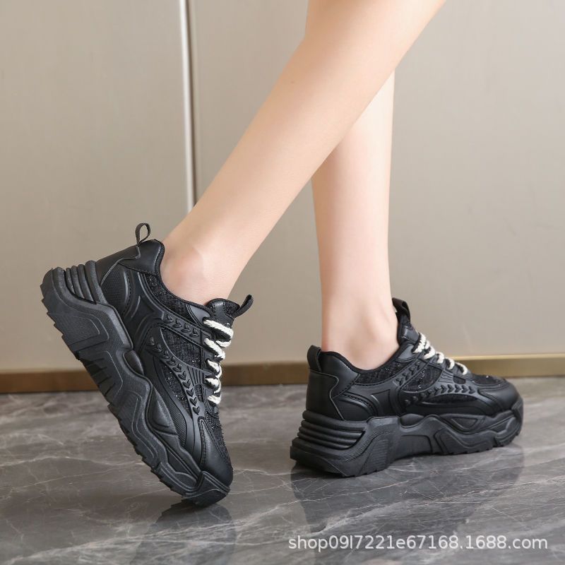Damen Sportliche Chunky-Sneaker mit atmungsaktiver Oberflächenstruktur und stabiler Dämpfung EB