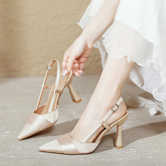 Damen Slingback-Pumps mit elegantem spitz zulaufendem Design und komfortablem Riemen EB