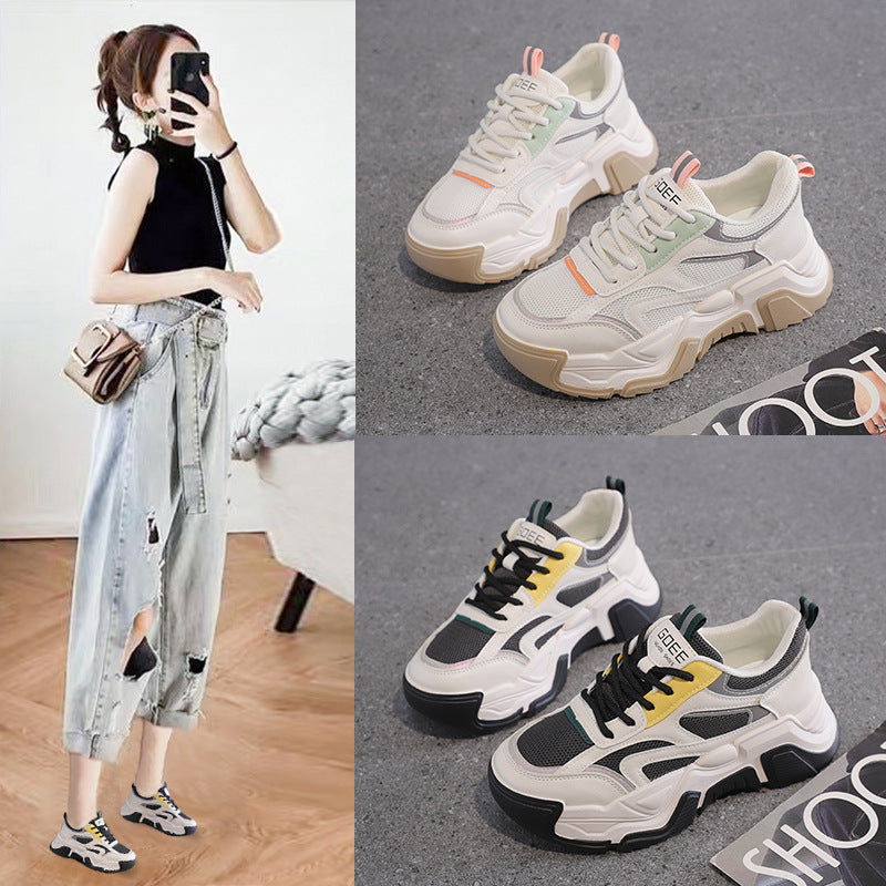Damen Chunky Sneakers mit stabilisierender Sohle und komfortabler Dämpfung EB