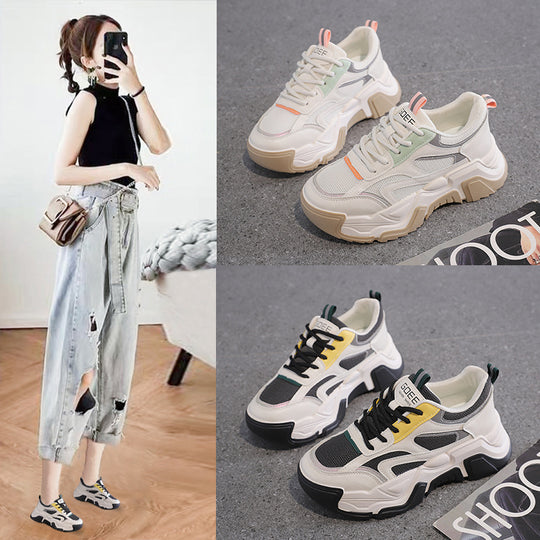 Damen Chunky Sneakers mit stabilisierender Sohle und komfortabler Dämpfung EB