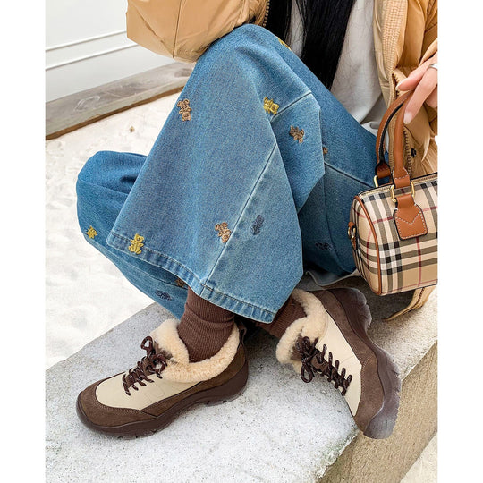Damen Sneaker-Stiefel mit gemütlichem Strickschaf EB