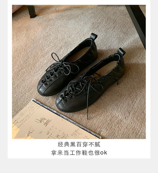 Damen Freizeit-Sneaker aus feinem Leder mit raffiniertem Geflecht EB