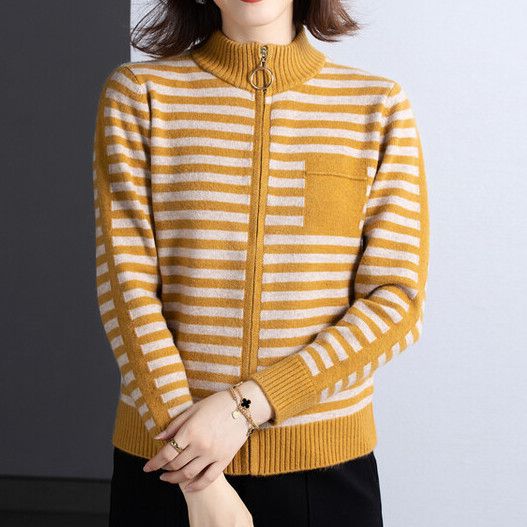 Damen Strickjacke mit Stehkragen und Reißverschluss EB