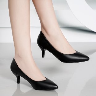 Damen elegante Stiletto-Pumps mit klassischen Linien EB