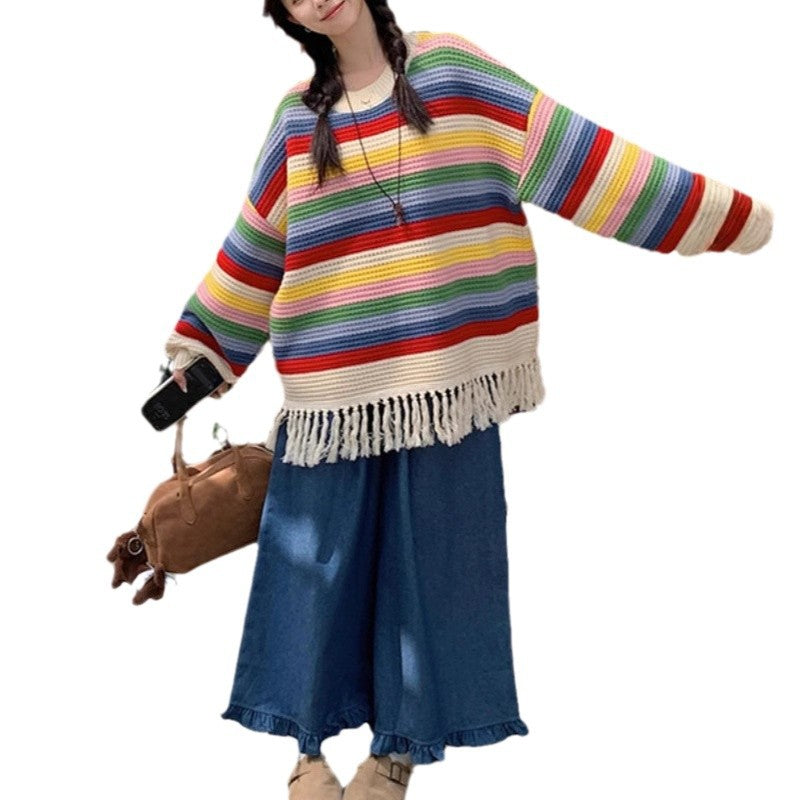 Damen Großer Strickpullover mit Fransen und buntem Streifenmuster EB