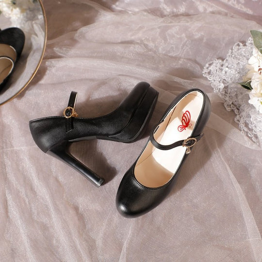 Damen Plateau-Pumps mit verstellbarem Riemchen und eleganter Schnalle EB