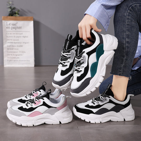 Damen Sportliche Chunky Sneakers mit atmungsaktiver Mesh-Oberfläche und dämpfender Sohle EB