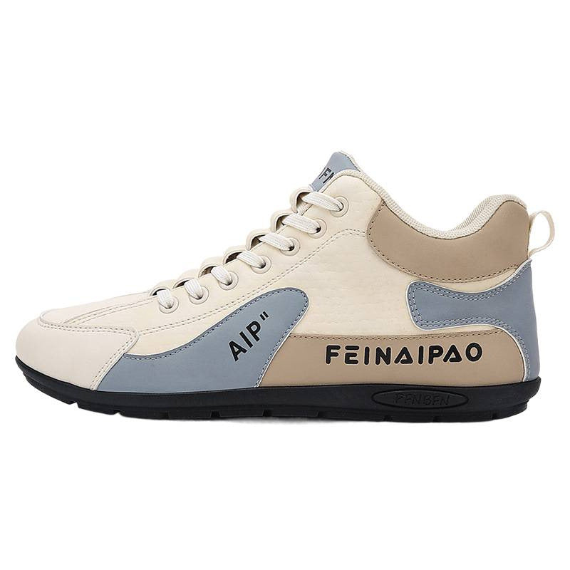 Damen Sportliche Hochwertige Sneakers mit auffälligem Design EB