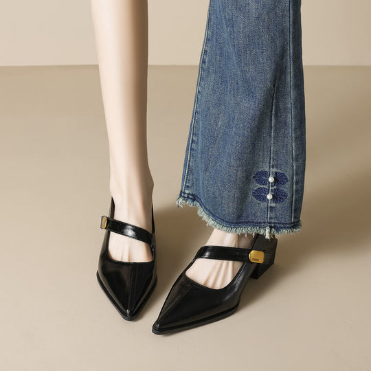 Damen modische Slingback-Pumps mit eleganter Riemenverzierung EB