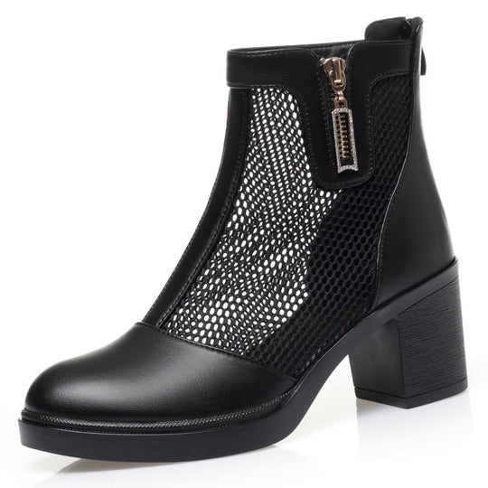 Damen Modische Stiefeletten mit Netz- und Glanzakzenten EB