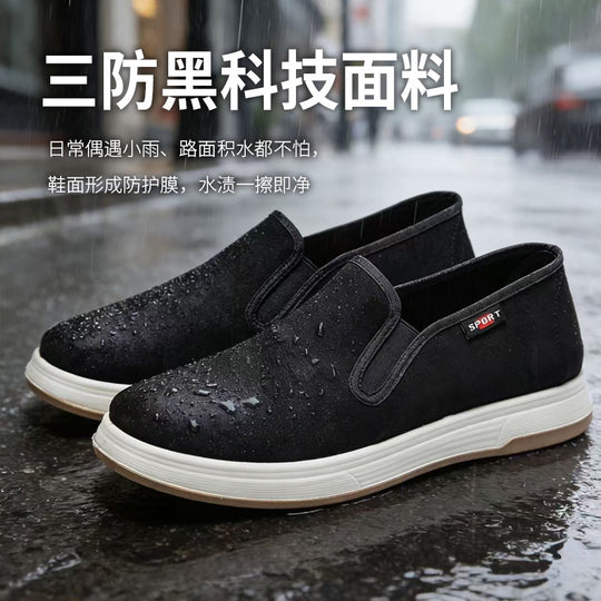 Damen modische Slip-On Sneakers mit rutschfester Sohle und atmungsaktivem Obermaterial EB