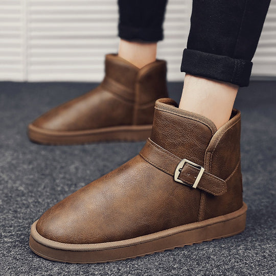 Damen elegante kurze Stiefel mit verstellbarem Riemen EB