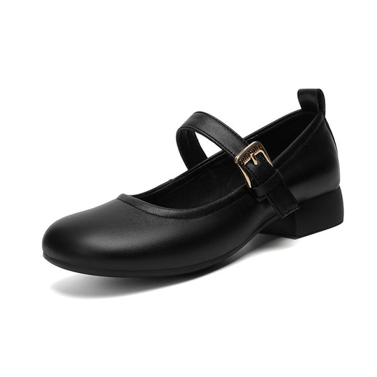 Damen Mary Jane Ballerinas mit rutschfester Sohle und verstellbarem Riemen EB