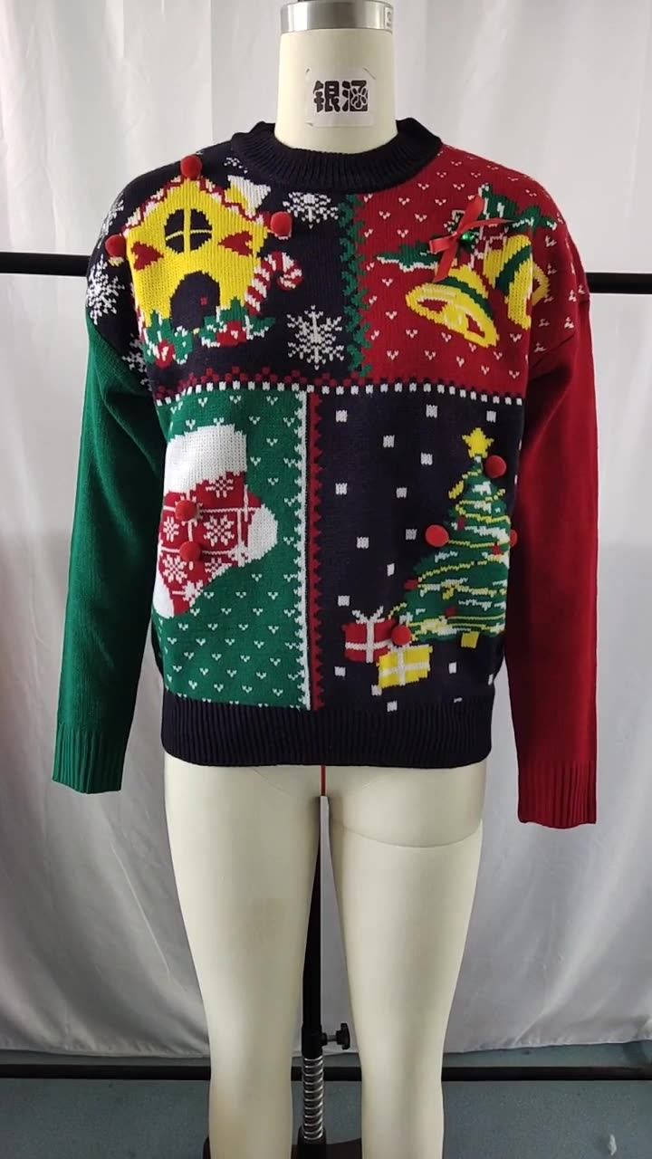 EB | Der Patchwork-Weihnachtspullover Herren
