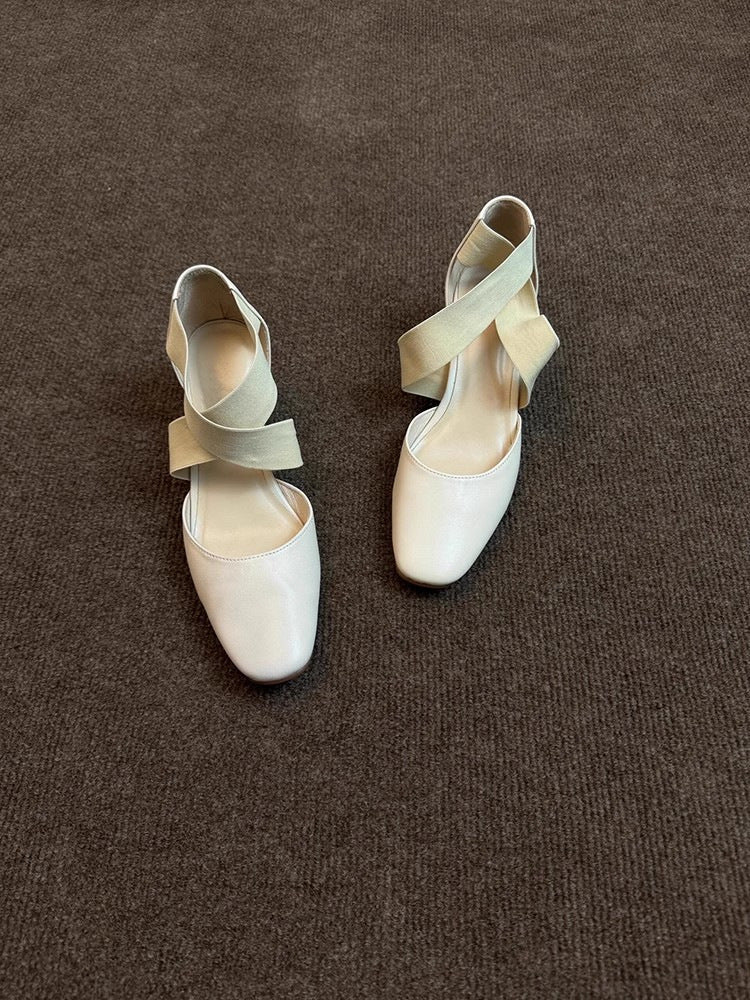 Damen Elegante Slingback-Pantoletten mit modischem Kreuzband EB