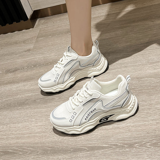 Damen Sportliche Sneaker mit stoßdämpfender Sohle und atmungsaktivem Obermaterial EB
