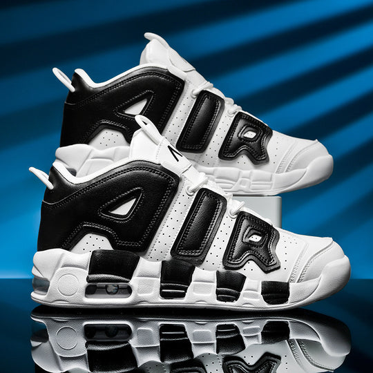 Unisex hochwertige Streetball-Sneaker mit perforiertem Obermaterial, verstärkten Overlays und gedämpfter Wellen-Zwischensohle EB