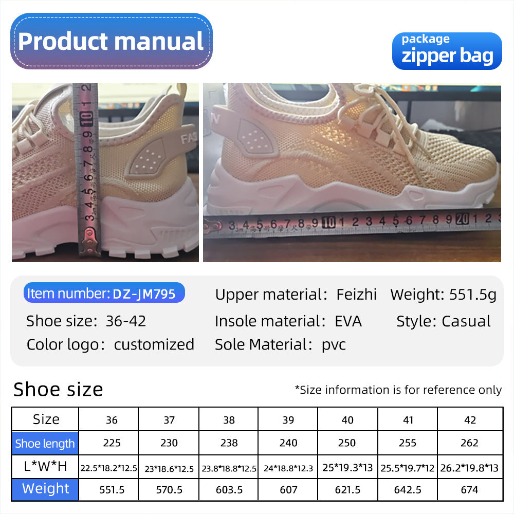 Damen Athletische Sneakers mit atmungsaktivem Obermaterial und rutschfester Sohle EB