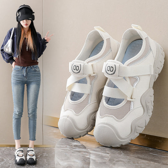 Damen Sportliche Freizeitschuhe mit atmungsaktiver Netzoberfläche und rutschfester Sohle EB