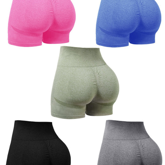 Damen Hochbundige Fitness Shorts mit innovativer Formgebung EB