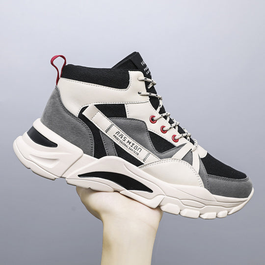 Damen Hohe Sneakers mit innovativem Dämpfungssystem und strapazierfähigem Obermaterial EB