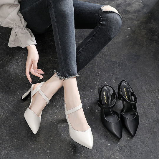 Damen Slingback Pumps mit elegantem Absatz EB