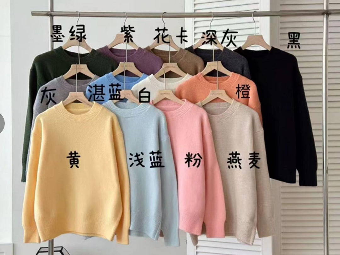 Damen Lässiger Kuschel-Feinstrickpullover mit Stehkragen und verlängerten Bündchen EB