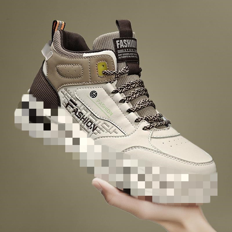 Damen Sportliche High-Top Sneaker mit modernem Sohlenprofil EB