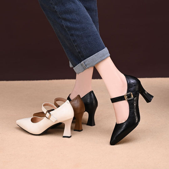 Damen Elegante Slingback-Pumps mit zartem Riemen und hochwertiger Schnalle EB