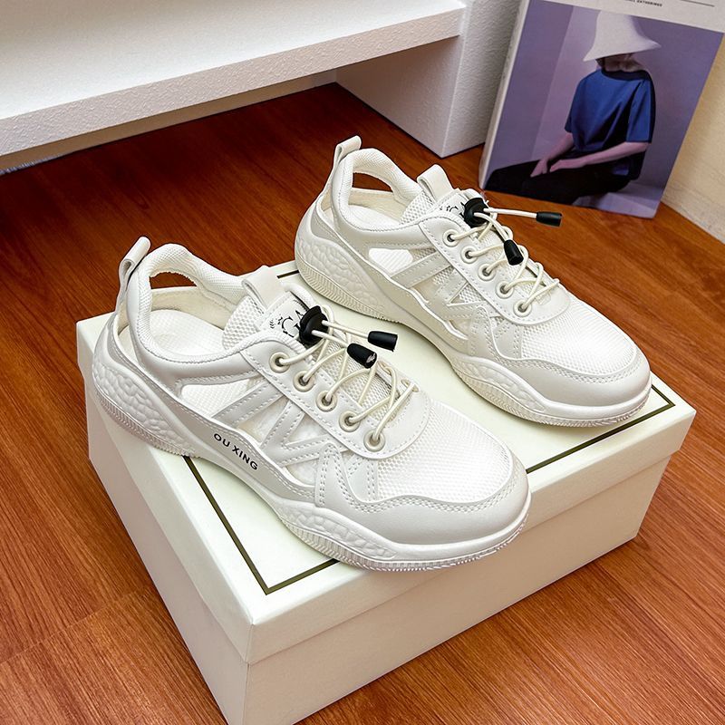 Damen Sportliche Sneakers mit atmungsaktivem Mesh-Obermaterial und innovativem Schnellschnürsystem EB