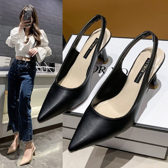 Damen Elegante Sling-Pumps mit modischem Blockabsatz und luxuriösem Obermaterial EB