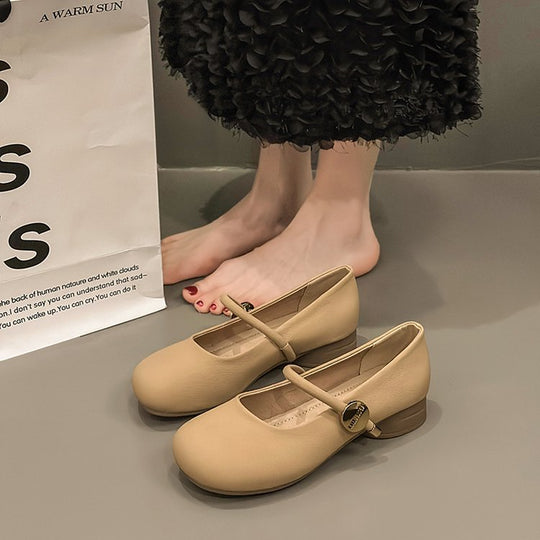 Damen Mary Jane Ballerinas mit dekorativem Riemen und bequemer Sohle EB