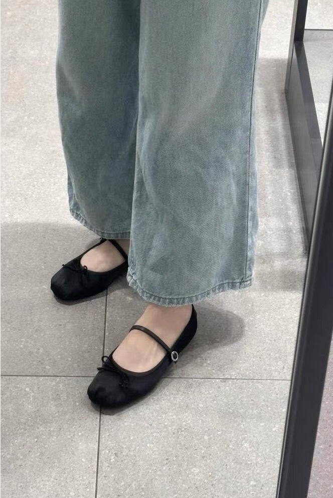 Damen Ballerinas mit verstellbarem Riemendesign und modischem Akzent EB